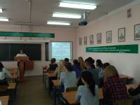 Проблема конфликта трудовых интересов в образовательной деятельности