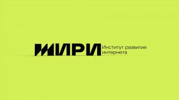 Время Благодарностей