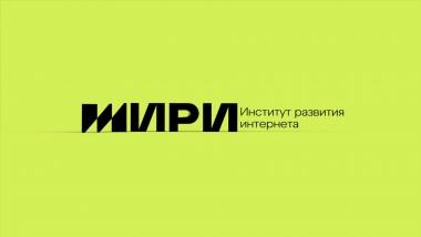 Время Благодарностей