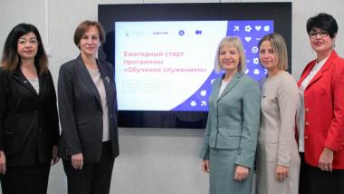 В Университете Шукшина стартовала федеральная программа «Обучение служением»