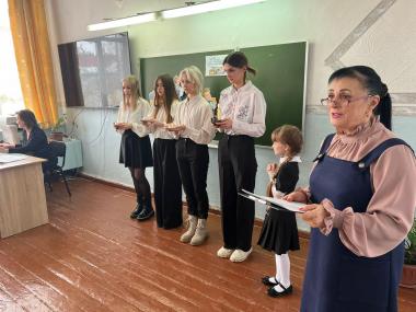 Учитель:вчера, сегодня завтра