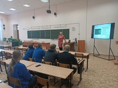 Единый урок по безопасности в сети «Интернет» прошел в Университете Шукшина