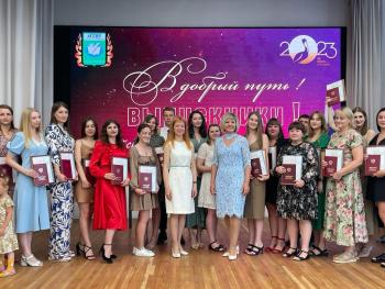 Дипломированные специалисты института педагогики и психологии готовы к работе!
