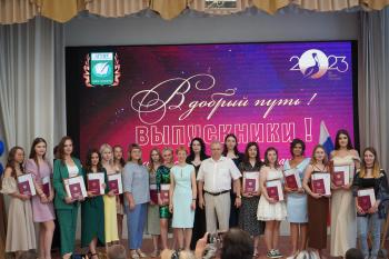 Выпуск 2023 Университета Шукшина!
