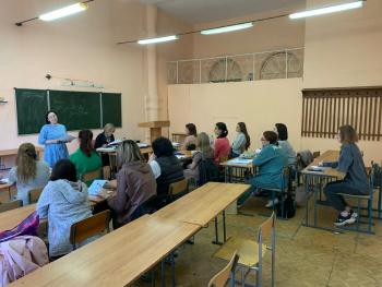 Воспитательное мероприятие для студентов заочного отделения института педагогики и психологии «Стрессу-нет!»