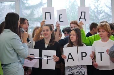 Университет Шукшина знает секрет, как воспитать настоящего педагога