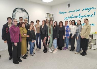 29 мая в институте гуманитарного образования  преподавателями кафедры русского языка и литературы Сорокиной Екатериной  и Терентьевой Анастасией, при поддержке директора института  Виноградовой Натальи, была организована встреча, посвящённая жизни и творчеству В. М. Шукшина