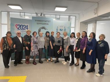 Вечер встречи выпускников в Университете Шукшина!