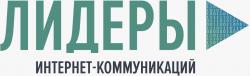 Лучшие digital-специалисты Алтайского края сразятся во всероссийском конкурсе