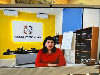 1 февраля 2022 года прошел семинар,  посвященный вопросам педагогического образования на тему: «Вектор образования: вызовы, тренды, перспективы»