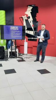 Университет Шукшина представил  проект «Гранты: диалог с экспертом»