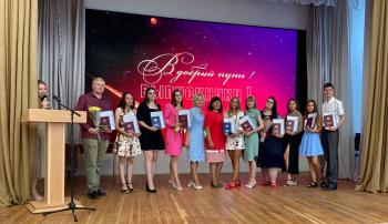 Звездный выпуск магистров института педагогики и психологии АГГПУ им. В.М. Шукшина