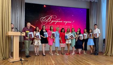 Звездный выпуск магистров института педагогики и психологии АГГПУ им. В.М. Шукшина