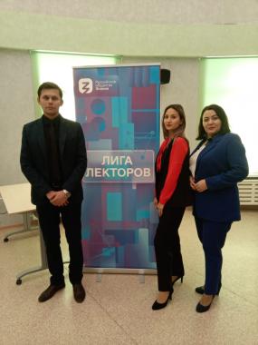 Преподаватели и магистры АГГПУ им. В.М. Шукшина  – участники регионального очного этапа Всероссийского конкурса «Лига Лекторов»