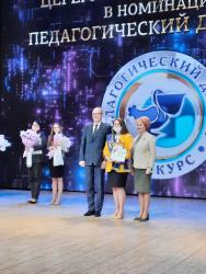 Победа выпускницы АГГПУ  им. В.М. Шукшина в конкурсе «Учитель года Алтая-2021»!