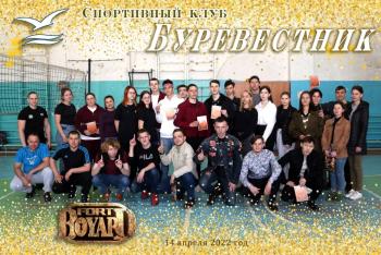 14 апреля состоялась квест-игра «Форт Боярд» среди студентов АГГПУ им.В.М.Шукшина