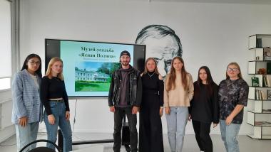 195-летие со дня рождения Л.Н. Толстого: виртуальная экскурсия в музей-усадьбу «Ясная Поляна»