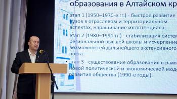 26-я Международная научно-практическая конференция «Язык, литература, история и культура в современных парадигмах»