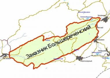 Учёные Университета Шукшина  провели исследование в области экологии  и природопользования региона